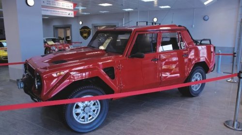 Lamborghini, What's The Worst Car Lamborghini Ever Made?