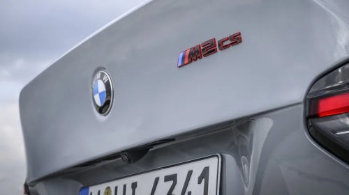 BMW, What Does CS Stand For On BMW Cars?