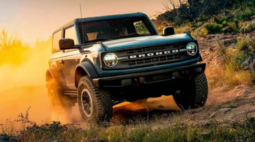 Ford, 20 Of The Coolest Easter Eggs On The Ford Bronco