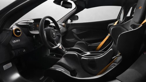 McLaren, SuperCar, McLaren 788HS Is Allegedly The Best And Final Iteration Of This V8 Supercar