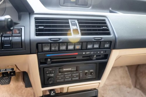A Photo Tour of the 1988 Honda Accord Coupe LX-i