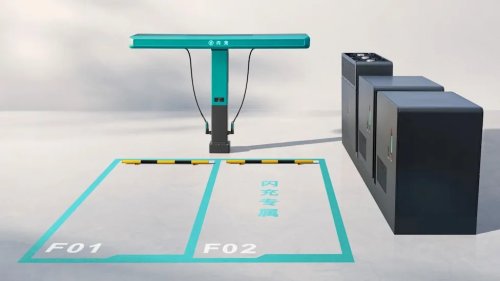 BYD brings 9-minute EV charging to the UK with 300 new flash stations