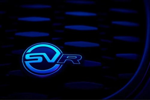 2026 Jaguar F-Pace SVR