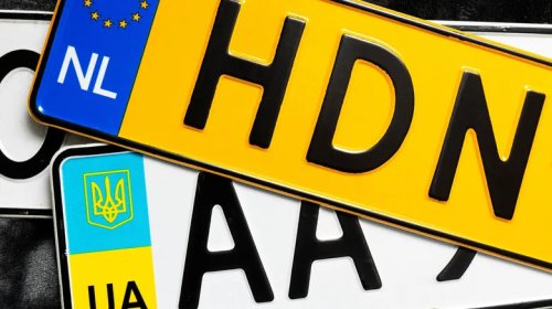 Think, Don't Throw Out Old License Plates, They Might Be Worth More Than You Think