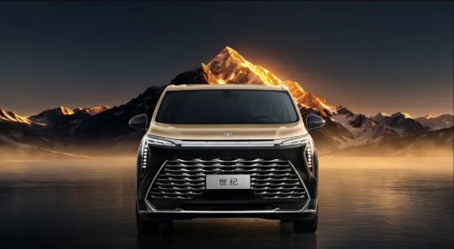 Buick, Buick Just Upped Its Luxury Minivan Game With the Century Black Gold Edition