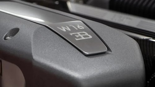 Bugatti, Bugatti Chiron, This Bugatti Chiron W16 Comes With No Car and No Price Tag