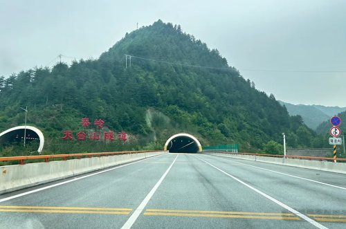 Top 10: World’s longest road tunnels