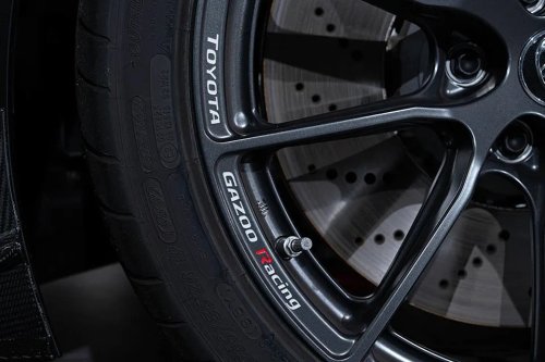 Toyota, Toyota GR Supra, Rare Toyota GR Supra Final Edition May Sell for Twice Its Original Price