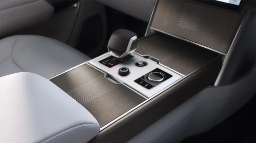 The Range Rover Electric in Photos