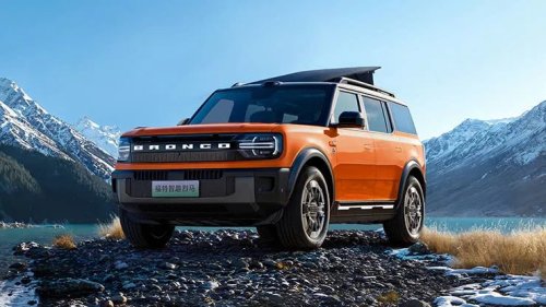 Ford, Ford Bronco, Ford's 750-Mile, $33,000 Bronco Comes With One Major Catch