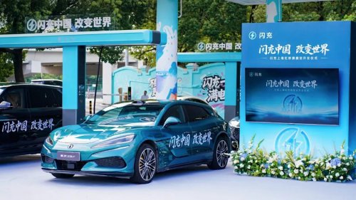 Oil Company Works With Chinese EV Giant To Turn Gas Stations Into EV Charging Hubs