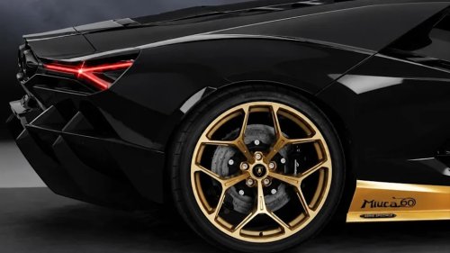 Lamborghini, A Lamborghini Tribute to the Mighty Miura Has Been Leaked