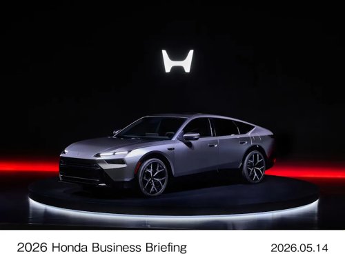 Honda, Honda Is Looking to Build Another Assembly Plant in Ohio for Its Next-Gen Hybrids