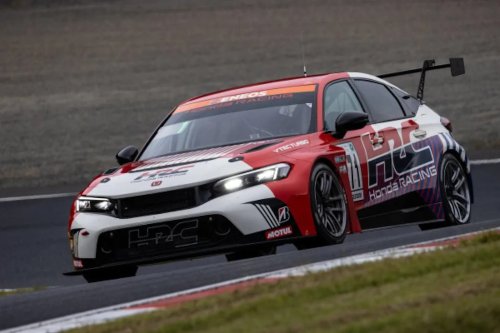 Honda, Honda Civic Type R, Honda Civic, Hardcore Honda Civic Type R HRC Coming in 2027
