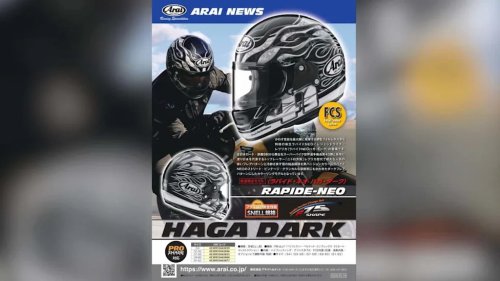Arai Just Turned Peak Superbike Nostalgia Into A Snell-Rated Motorcycle Helmet
