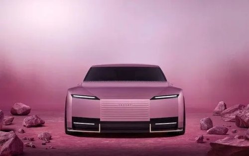 Jaguar, This Is The Sleek, Modern Interior Of Jaguar's Upcoming Type 01 EV