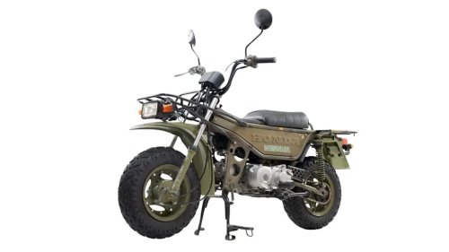 Honda, This Awesome, Tiny Off-Road Honda Motorbike Is The Definition Of The Road Less Traveled