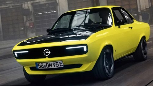 9 Cars Named For Ocean Creatures