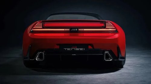 Pininfarina, Acura, NSX, Pininfarina's Redesigned Acura NSX Is Coming to America