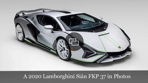 This Rare Lamborghini Is an Example of the Marque’s First Hybrid. Now It Could Fetch $3 Million at Auction.