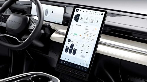 The Company That Builds The iPhone Just Unveiled A Tesla Model Y Competitor