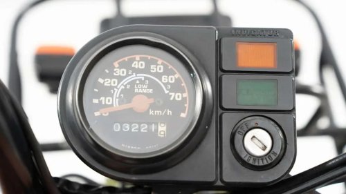 This Awesome, Tiny Off-Road Honda Motorbike Is The Definition Of The Road Less Traveled