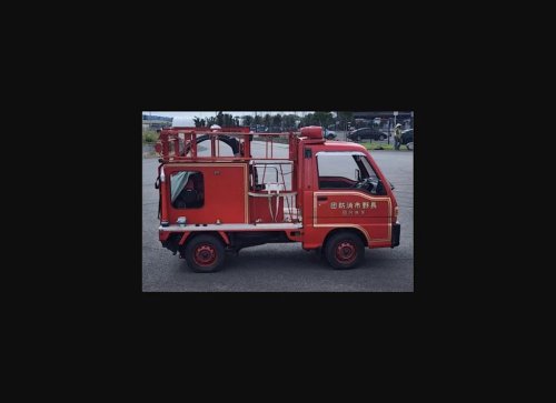 Subaru, This 1995 Subaru Sambar Fire Truck Brings Kei-Sized Charm to Cars and Bids