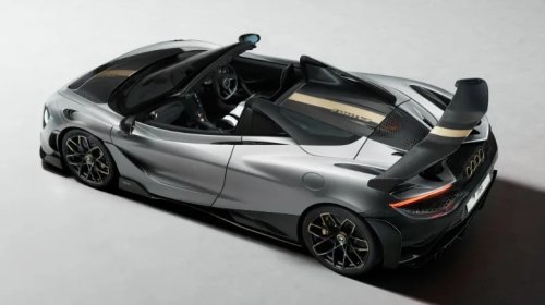 McLaren 788HS Is Allegedly The Best And Final Iteration Of This V8 Supercar