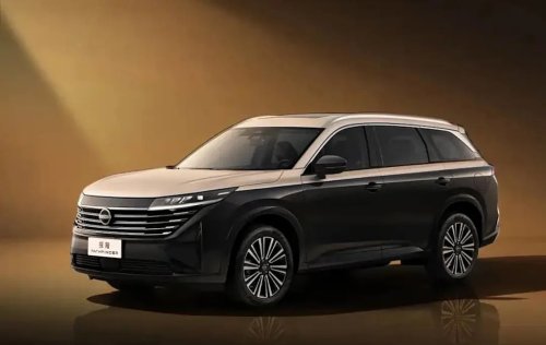 China’s Nissan Pathfinder Makes America's Look Old School