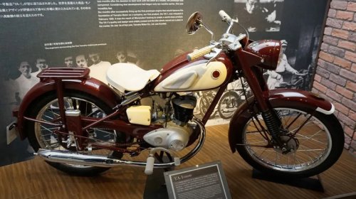 What Was Yamaha's First Motorcycle And How Much Is It Worth Today?