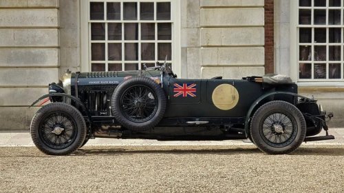 These Are Your Favorite Alliterative Car Names