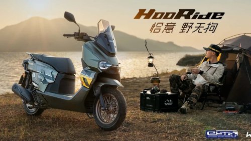 This ADV Scooter Comes Packed With Features And Is Under $2,000. We'll Never See It