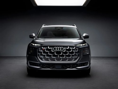 Audi, SUV, Audi Unveils Its Biggest-Ever SUV, the All-New Q9 Flagship SUV