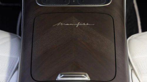 5 Luxury Features The New Maybach S-Class Has That Your Car Will Probably Never Get