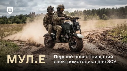 AWD, Ukraine Just Codified an AWD Electric Military Motorcycle That Recharges Itself With a Gas Can