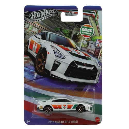 Nissan, Nissan GT-R, 7-Eleven’s Custom Nissan GT-R Hot Wheels Is a Perfect Pairing