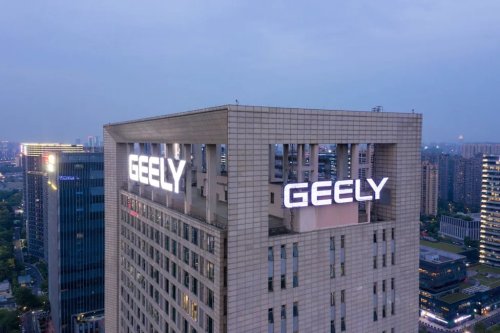 China’s Geely to Start Selling Cars in Canada In a Matter of Months, According to the Company