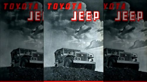 Toyota, Toyota Land Cruiser, Jeep, Why The Original Toyota Land Cruiser Was Called A Jeep