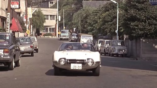 Yamaha Played A Crucial Role In Creating This Iconic James Bond Car