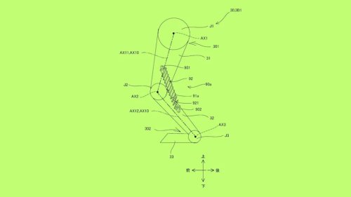 We Just Found Kawasaki's Robot Horse Patent Drawings. They're Full Of Insane Details