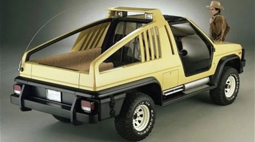 Ford, Ford Bronco, 1981 Ford Bronco Montana Lobo Concept: A Look At Its 5 Most Unique Features