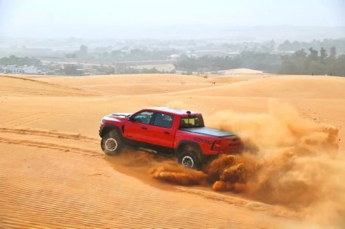 RAM, Ram And Roush Had Their First Baby