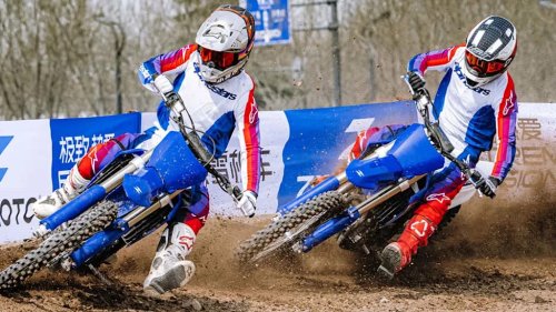 The First Chinese Brand To Win A Supersport Championship Just Built A Serious Looking Motocross Dirt Bike
