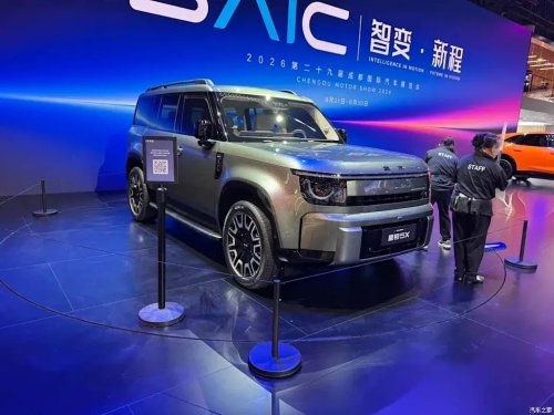 China Is Building Land Cruiser and Defender Lookalikes With Insane Specs