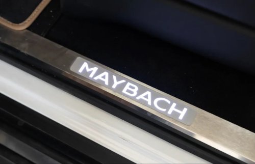 Mercedes, Maybach, One Of Mercedes-Maybach's Rarest SUVs Has Surfaced With Just 124 Miles