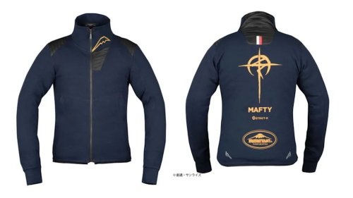 Channel Your Inner Gundam Pilot Next Time You Ride Your Motorcycle With This Collection