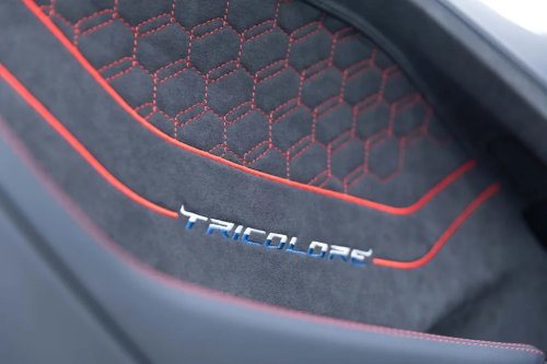 Lamborghini’s New Tricolore Temerario Showcases Just How Far Buyers Can Push Their Paint Jobs