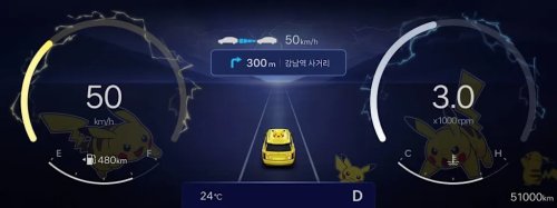 Audi Now Lets You Put Your Own Photos on Its Infotainment Screen