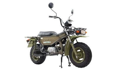 This Awesome, Tiny Off-Road Honda Motorbike Is The Definition Of The Road Less Traveled