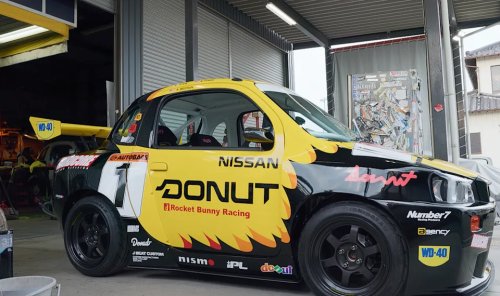YouTubers Turned Japan’s Smallest Car Into a Tiny R34 Skyline: “Honey, I Shrunk the GT-R!”